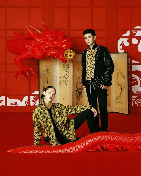 versace chinese new year 2021|LUNAR NEW YEAR 2021 .